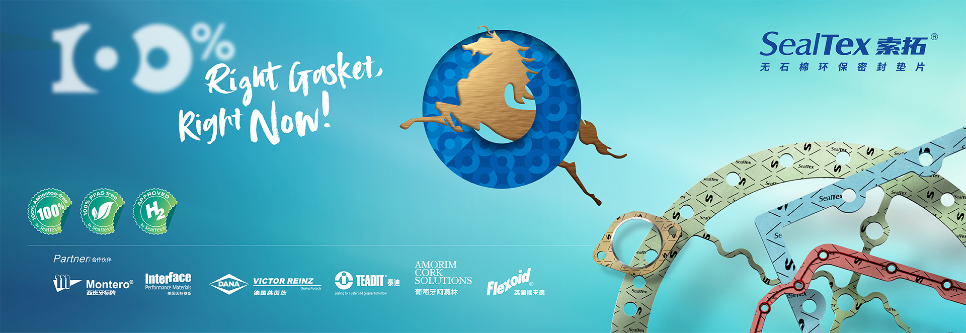 首頁幻燈片第一張